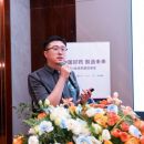 神威药业数智化转型之路及AI建设分享 神威药业数智化转型之路及AI建设分享