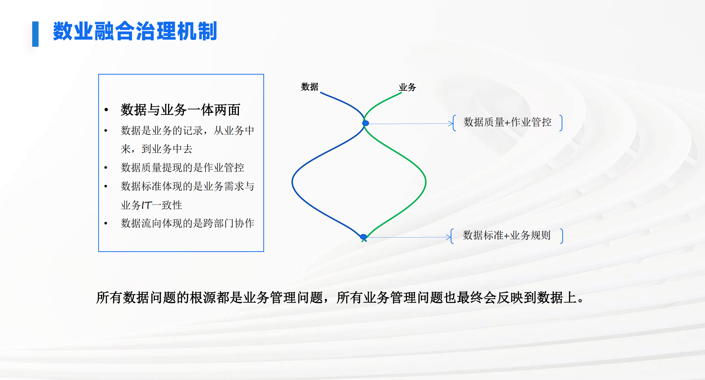 张阁3.png