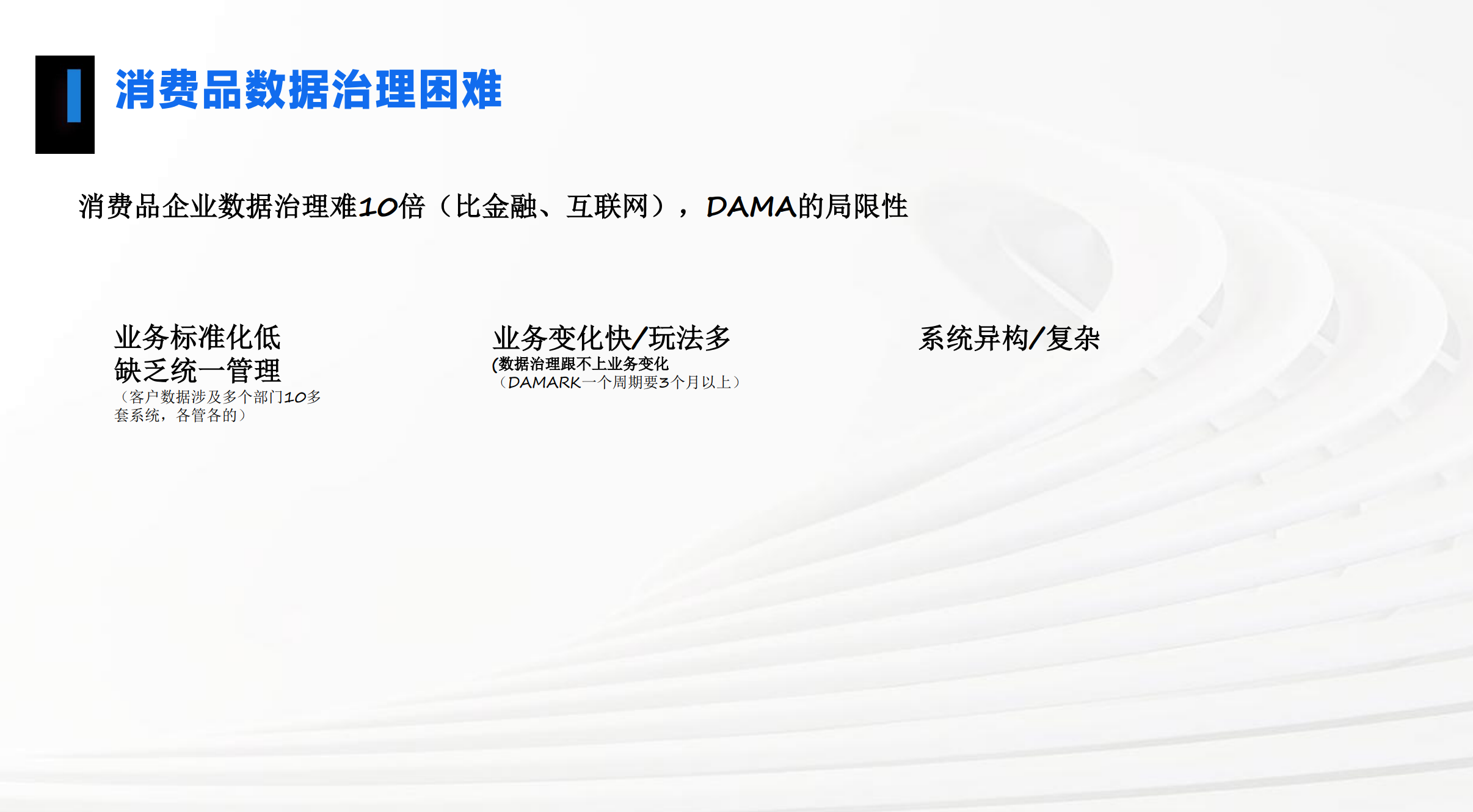 张阁2.png