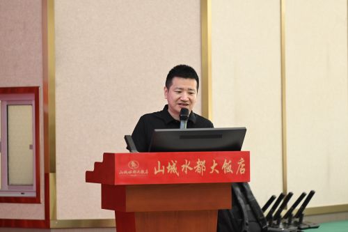 金传飞.jpg