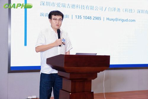 胡旭阳