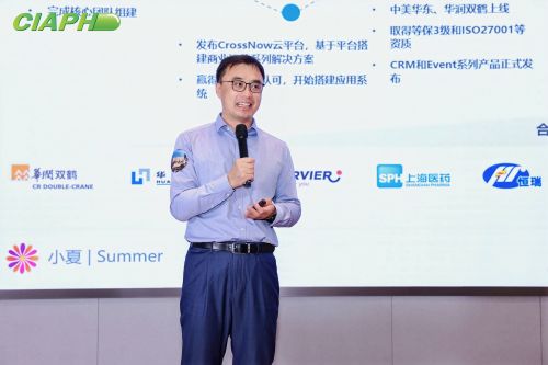 李笑非.jpg