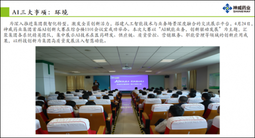 娄杨2.png