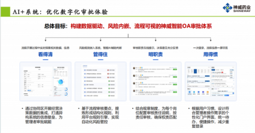 娄杨3.png