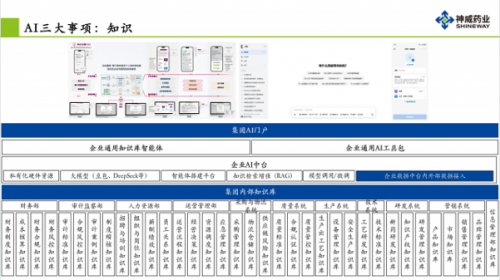 娄杨4.png