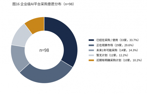 图片16.png