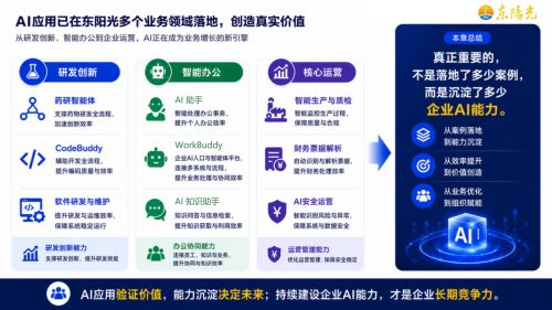 李少龙3.jpg