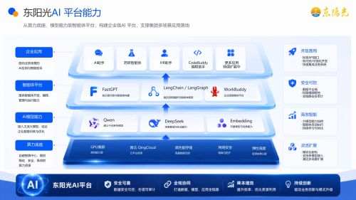 李少龙1.jpg