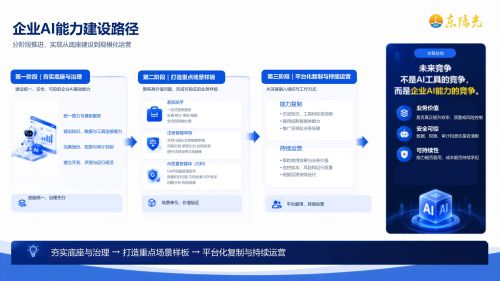 李少龙5.jpg