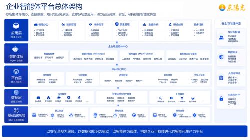 李少龙4.jpg